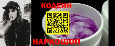 MESCALINE Тверь