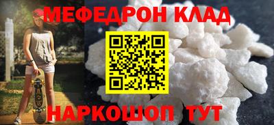 индика Татарск
