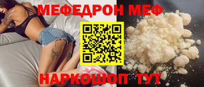скорость Туймазы