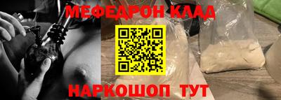 соль курить ск Тула