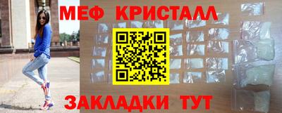 соль курить ск Тула