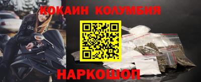 MESCALINE Тверь