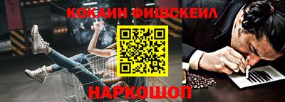 прущие грибы Тулун