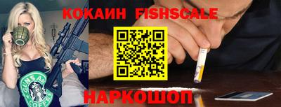 прущие грибы Тулун