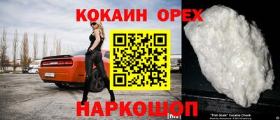 скорость Туймазы