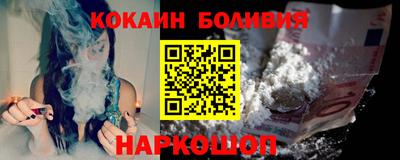 скорость Туймазы
