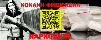 Альфа ПВП Тара
