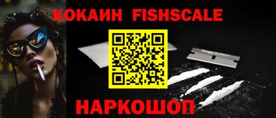 прущие грибы Тулун