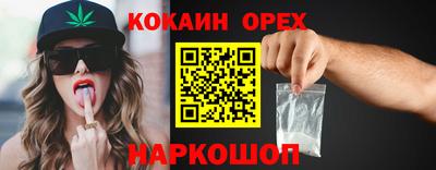 Альфа ПВП Тара