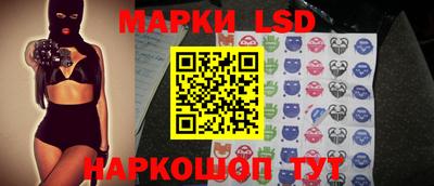 прущие грибы Тулун