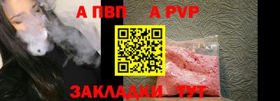 скорость Туймазы