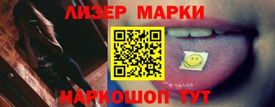 Альфа ПВП Тара