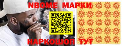 соль курить ск Тула
