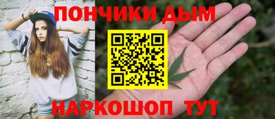 индика Татарск