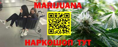 прущие грибы Тулун