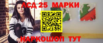 соль курить ск Тула