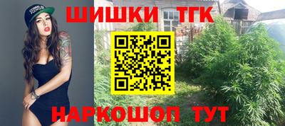 MESCALINE Тверь