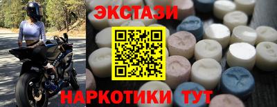 скорость Туймазы