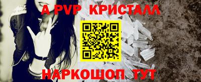MESCALINE Тверь