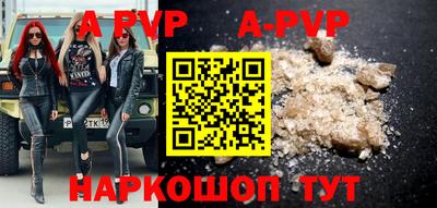 скорость Туймазы