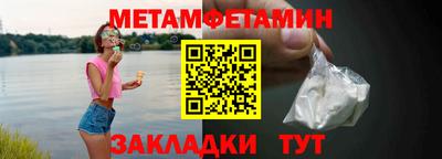 MESCALINE Тверь