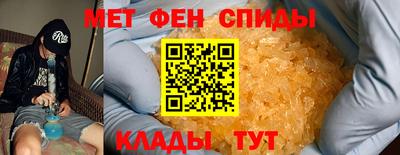 соль курить ск Тула