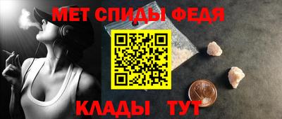 прущие грибы Тулун
