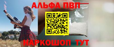 скорость Туймазы