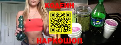 MESCALINE Тверь