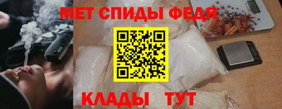 соль курить ск Тула