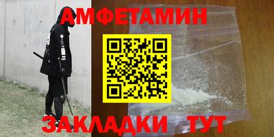 скорость Туймазы