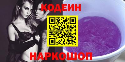 MESCALINE Тверь