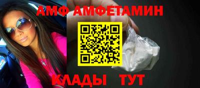 индика Татарск