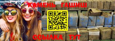 соль курить ск Тула