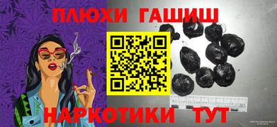 скорость Туймазы