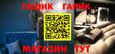 соль курить ск Тула
