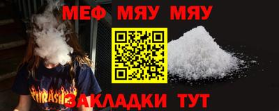 соль курить ск Тула